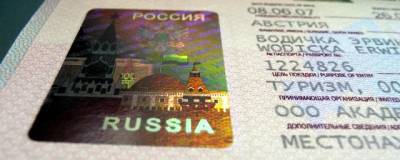В России утвердили порядок оформления электронной визы
