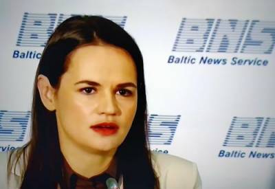Тихановская собралась добиваться отключения Белоруссии от системы банковских платежей SWIFT
