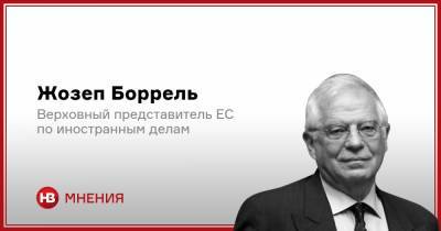 Время встать на ноги. К чему стремится Евросоюз