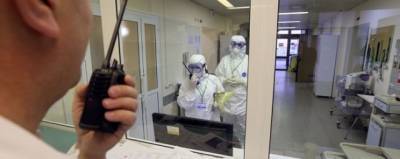 Ограничения из-за коронавируса в Калмыкии продлили до конца ноября