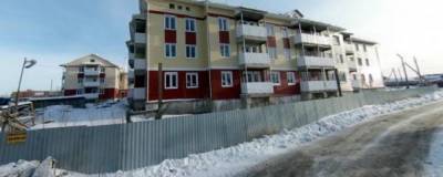 Аукцион по продаже домов в Архангельске не состоялся: нет спроса