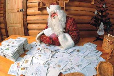 Почта Деда Мороза в Великом Устюге в 2020 году будет работать очно и онлайн