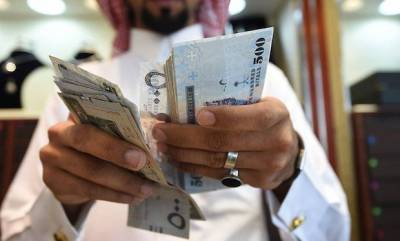 Саудовской Аравии не хватит нефтяных доходов на зарплаты госслужащим