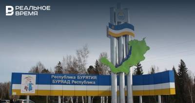 Итоги дня: отключение «Новой Туры», Бурятия вернула ограничения, ограбление банка в Татарстане