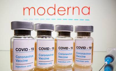Компания Moderna сообщает, что выводит на рынок самую эффективную вакцину от covid-19