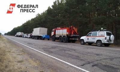 Группа МЧС прибыла в Степанакерт для оказания гуманитарной помощи