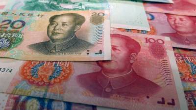 Народный банк Китая вложил в экономику страны 800 млрд юаней
