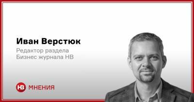 Петр Порошенко - Почему у украинских либералов ничего не получается? - nv.ua