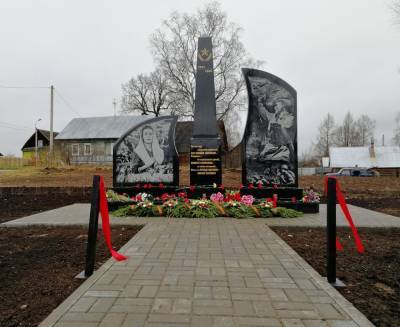 В Бологовском районе Тверской области на средства местных жителей установили мемориал в честь погибших в Великой Отечественной войне