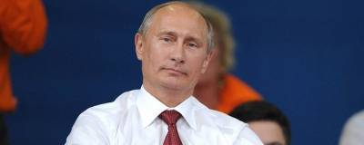 Путин: Ложь о цивилизованном употреблении легких наркотиков должна быть разоблачена