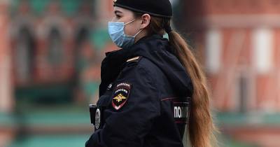 В Москве во время квеста избили школьницу