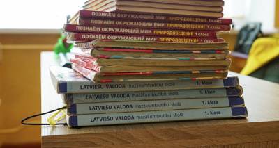 Лавров призвал ЮНЕСКО проявить жесткость и защитить русские школы в Латвии
