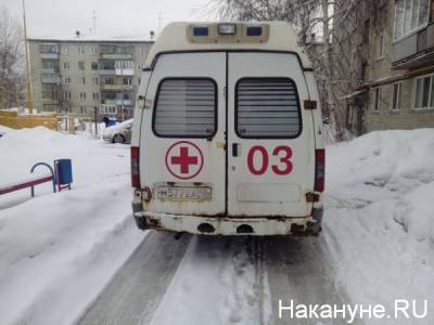 Медики из Москвы помогут коллегам из Екатеринбурга лечить больных коронавирусом