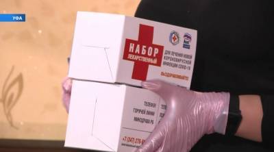 Жителям Башкирии начали доставлять бесплатные лекарства от коронавируса