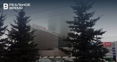 В ближайший час местами на Татарстан и Казань опустится туман