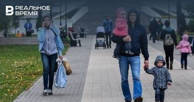 В Татарстане 6,5 тыс. сельских женщин получили единовременные выплаты за рождение детей