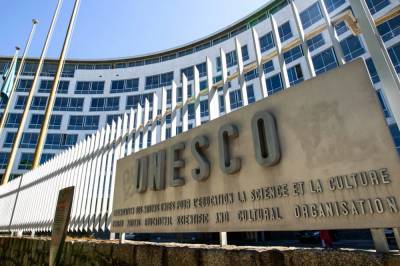 Зеленский поздравил ЮНЕСКО с юбилеем: видео