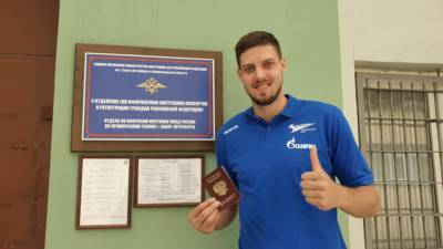 Украинский волейболист Пашицкий сообщил, что получил право выступать за сборную России