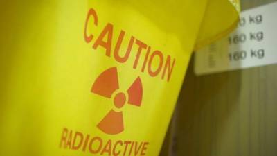 Российские ученые изобрели защищающее от радиации стекло