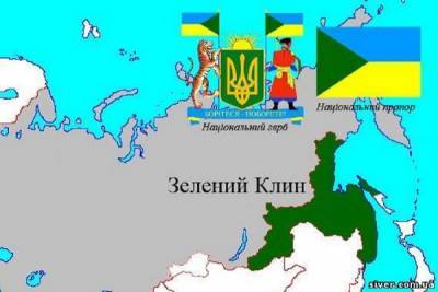 Институт нацпамяти: С 1939 года Украина воевала против шести стран