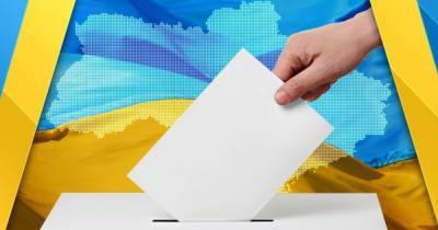 Троих нардепов избрали мэрами: на каких округах могут состояться довыборы в ВРУ