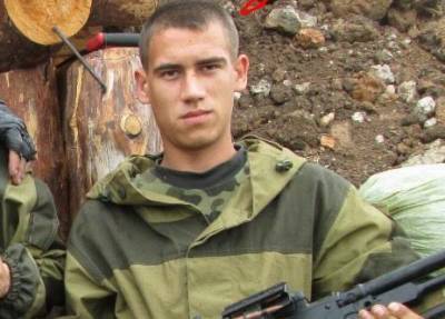 Погиб террорист «ДНР» из НВФ «Восток»