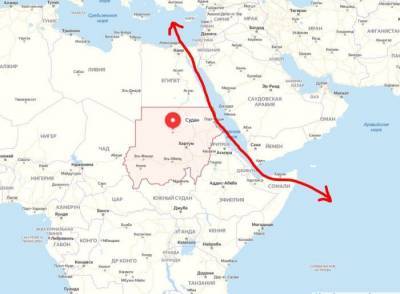 Судан предоставит землю под российскую военную базу безвозмездно