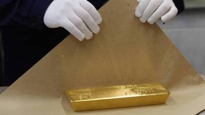 Активы золотых фондов снизились до сентябрьских уровней