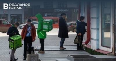 В Татарстане тестируют собственную платформу доставки еды