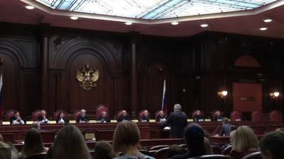 Конституционные суды в российских регионах планируют упразднить за три года