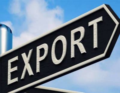 Экспорт показал рост