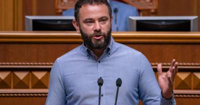 Депутат Рады "потроллил" парламент Украины законопроектом