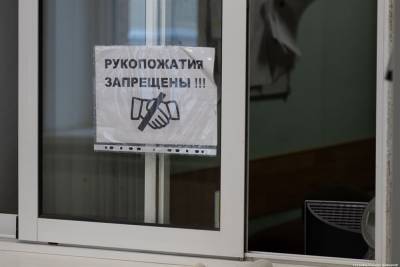 В 28 организациях Томской области нашли нарушения эпидрежима