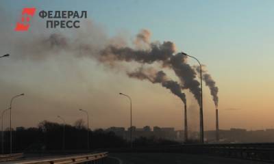 В Красноярске введен режим черного неба