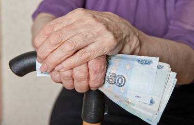 Экономист предупредил о «возможной отмене пенсий» в России