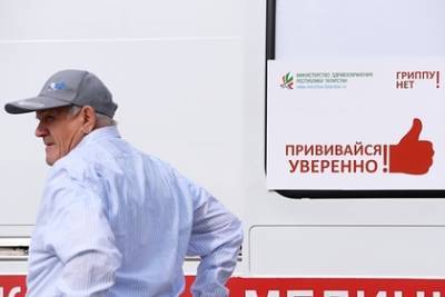 Роспотребнадзор заявил о превышении порога заболеваемости ОРВИ в России