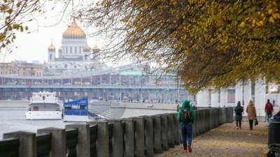 В Москве 17 ноября ожидается до -3 °С
