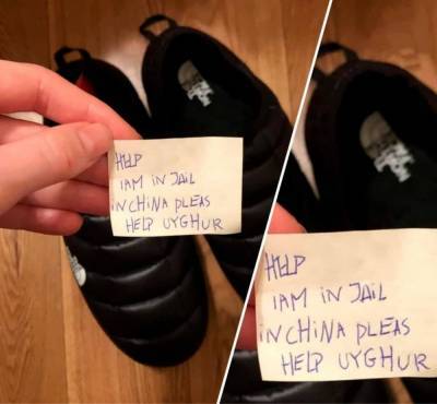 Житель Петербурга обнаружил в новых ботинках записку с просьбой о помощи