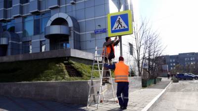 Возле здания ДОСААФ в Южно-Сахалинске появился пешеходный переход