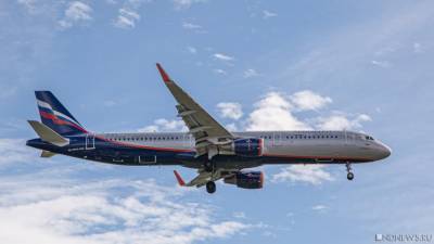 Airbus A320 «Аэрофлота» вынужденно сел в Ханты-Мансийске из-за задымления