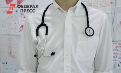 Медиков из Москвы направили в Екатеринбург для борьбы с COVID