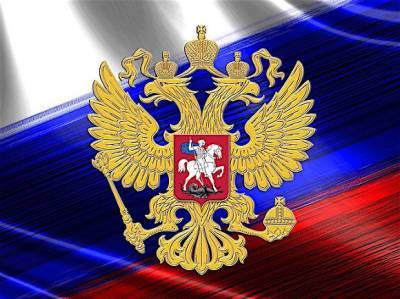 Внешняя политика России стала синонимом вырождения российского государства