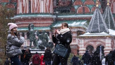 Ночь на 17 ноября в Москве стала самой холодной с начала осени