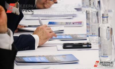 Ключевые инфраструктурные проекты России обсудили на «Иннопром онлайн»