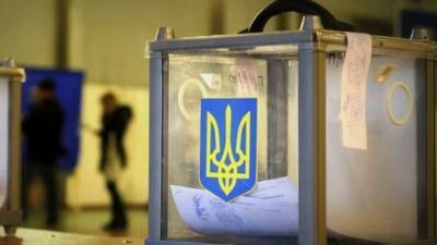 Повторные местные выборы проведут в четырех областях Украины