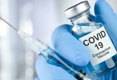 Разработчик вакцины от COVID-19 озвучил сроки окончания пандемии