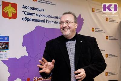 Госсовет Коми определился с кандидатами в Общественную палату региона
