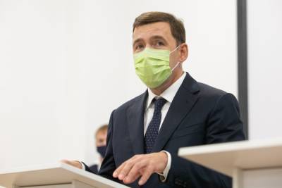 В Свердловской области на борьбу с коронавирусом потратили уже ₽15 млрд