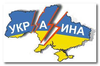 Украине грозит распад из-за альтернативных мэров