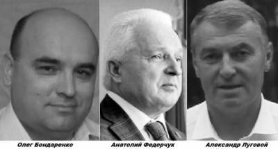 На Украине никак не кончаются выборы — Covid-19 убивает избранных мэров